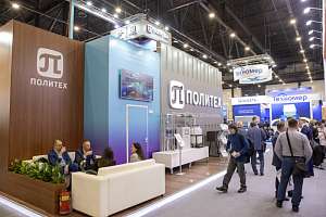 Политех откроет базовую кафедру головного научного центра "Газпрома"