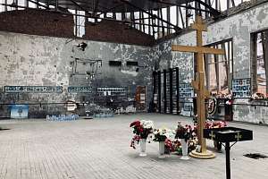 День солидарности в борьбе с терроризмом