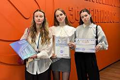 Студентки Политеха представили исследования на международной конференции 