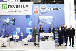 Успехи Политеха на ПМГФ-2025: новые партнёрства и достижения