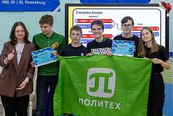 Робототехники Политеха стали победителями Лиги Санкт-Петербурга по FTC