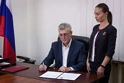 Петербургский Политех и Приазовский государственный технический университет подписали договор о сотрудничестве