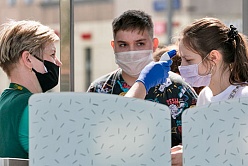 Андрей Васин: «В условиях масочного режима нам придется жить еще как минимум год».  Бизнес Online