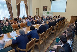Заседание 29 мая 2017 года