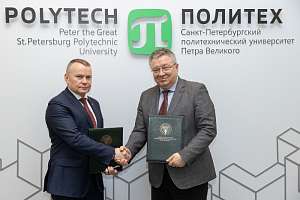 От рекордов спорта к спортивной инженерии