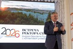 Политех на старте: достижения и планы университета на новый учебный год