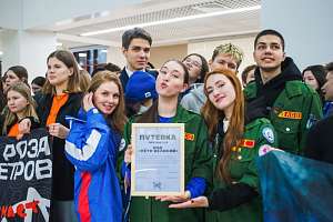 «Невский десант»: в Политехе открыли сезон добрых дел