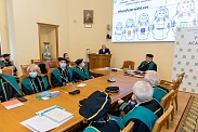 Заседание 29 сентября 2020
