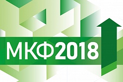 В Политехе стартует III Молодежный карьерный форум
