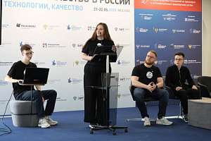 Студенты Политеха — победители IT-чемпионата «Цифровая эра транспорта»