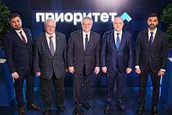 СПбПУ представил результаты реализации программы «Приоритет 2030»