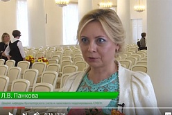 Интервью с Л.В. Панковой