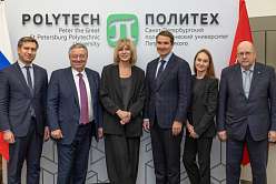 Подготовка к VI Конгрессу молодых учёных: в Политехе прошло совещание под руководством Дениса Секиринского
