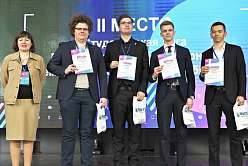 Команда Политеха вышла в финал CASE-IN по теплоэнергетике