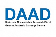 Стипендия на научную стажировку в вузах Германии