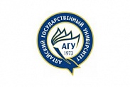 III Международный образовательный форум «Алтай-Азия 2016: Евразийское образовательное пространство - новые вызовы и лучшие практики»