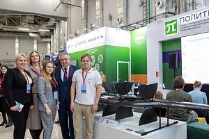 Политех как интегратор науки и практики: работа команды вуза на Конгрессе молодых учёных