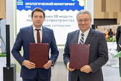 От исследований к соглашениям: Политех стал активным участником форума «Экология большого города»