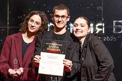 Премия Башни-2025: от «Звезды Политеха» до «Цифрового Пеликана»