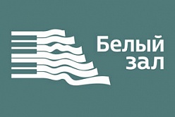 Белый зал уступит академическую сцену для премьеры артхаусной постановки