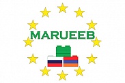 ERASMUS+ MARUEEB - Магистратура в области инновационных технологий в энергоэффективных зданиях для российских и армянских университетов с участием работодателей 