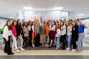 Мы делили «Апельсин»: в Политехе наградили победителей всероссийского конкурса