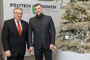 Четыре направления сотрудничества: СПбПУ и правительство Санкт-Петербурга объединяют усилия