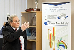 Центр компьютерного инжиниринга СПбПУ –  лидер среди инжиниринговых центров России