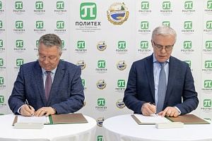 Политех и Всероссийское общество охраны природы подписали соглашение о сотрудничестве