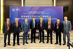 Политех на глобальной арене: участие в Форуме президентов университетов мирового уровня 