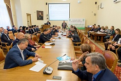Заседание 24 октября 2018 года