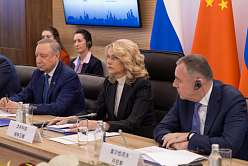 Татьяна Голикова провела в Политехе заседание Российско-Китайской комиссии по гуманитарному сотрудничеству