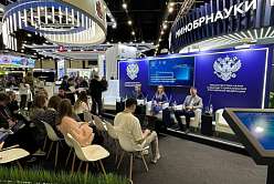 Политех стал площадкой для реализации проекта «Проректор» Минобрнауки России