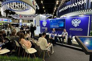 Политех стал площадкой для реализации проекта «Проректор» Минобрнауки России