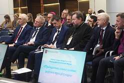 Политехники стали участниками форума «Традиционная семья в условиях цифровой трансформации»