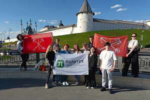Студенты ИСПО Политеха победили в турнире молодых поваров
