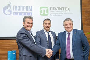 Политех и «Газпром нефть» будут вместе готовить ИТ-кадры для промышленных предприятий