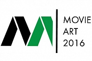 Международный фестиваль Movie Art