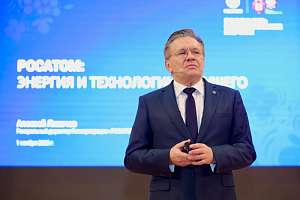 Атомфест в Политехе: визит главы «Росатома» Алексея Лихачёва, награды политехникам и запуск лаборатории 