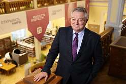 Поздравление ректора СПбПУ Андрея Рудского с Днём знаний