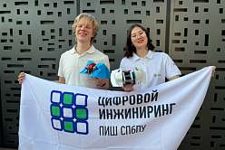 Команда Политеха триумфально выступила на чемпионате по боям роботов в Индии