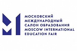 Московский международный салон образования