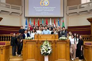 Баланс безопасности и прав граждан: политехники приняли участие в дискуссии о цифровом противодействии терроризму