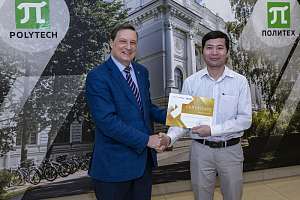 В Политехе наградили победителей конкурса для иностранных аспирантов
