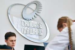 От университета до завода: финал чемпионата «Я — профессионал» по машиностроению 