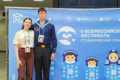 Студенческая семья Задорожных представила Политех и ГУМРФ на всероссийском фестивале в Москве