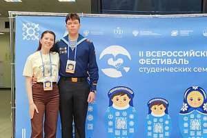 Студенческая семья Задорожных представила Политех и ГУМРФ на всероссийском фестивале в Москве