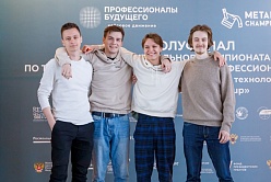Политехники стали финалистами чемпионата Metal Cup