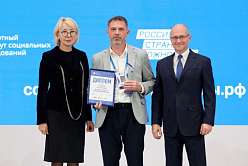 Политехник Павел Козловский — победитель первого Конкурса социальных архитекторов