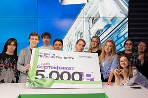 Медийный Олимп Политеха: поздравляем победителей конкурса!